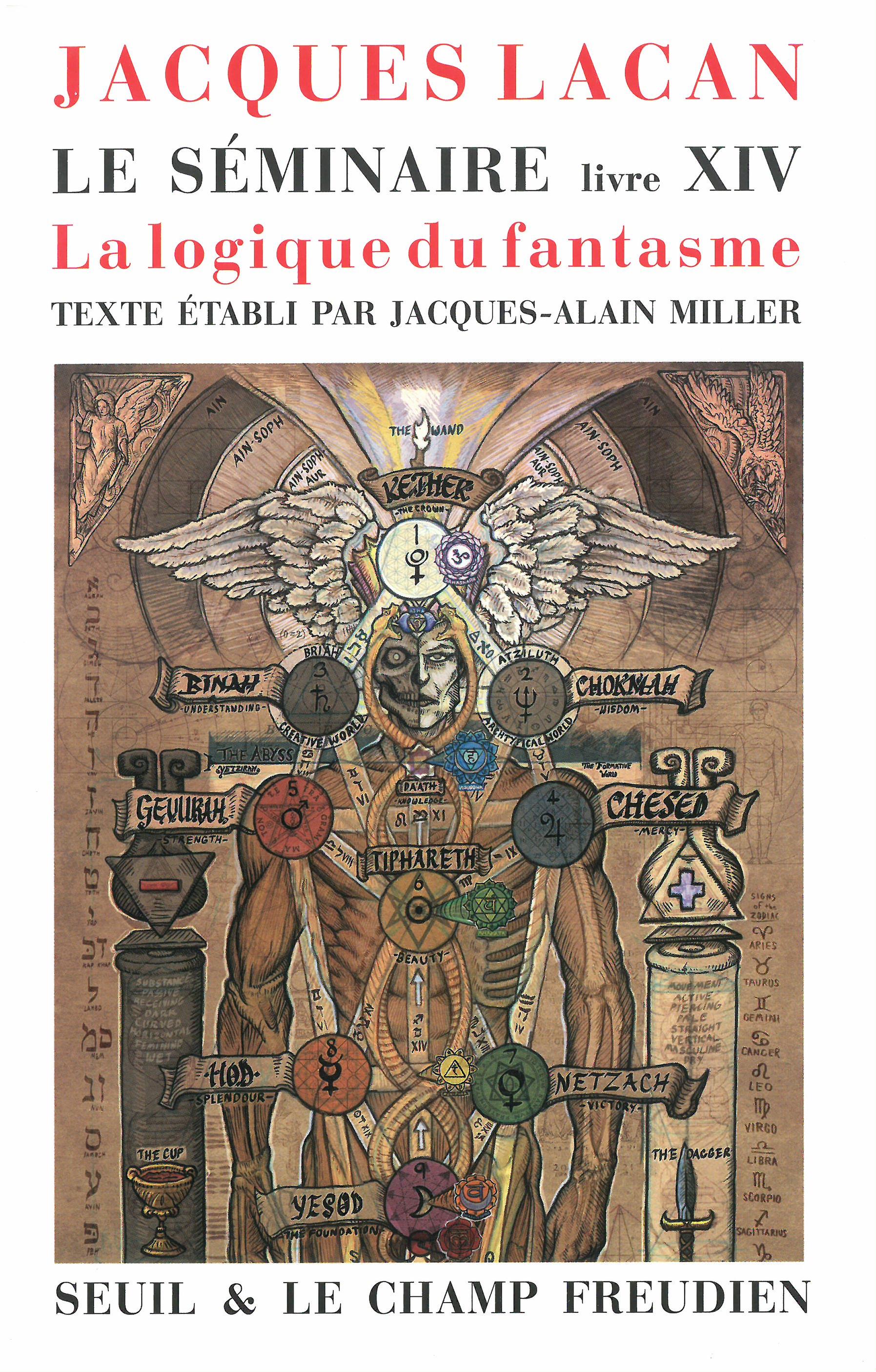 Jacques Lacan-Le séminaire livreXIV-La logique du fantasme.jpg